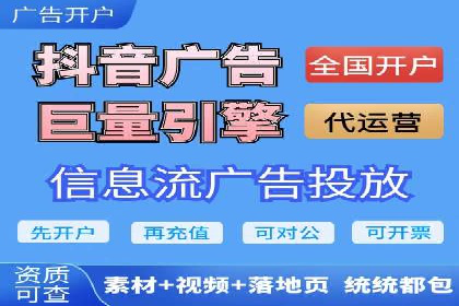 百度推广价格优化：一则广告主的成功经验
