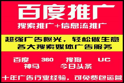 信用卡渠道开户返点案例分析